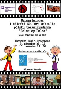 1396569_10151812212117800_895978688_n (1)